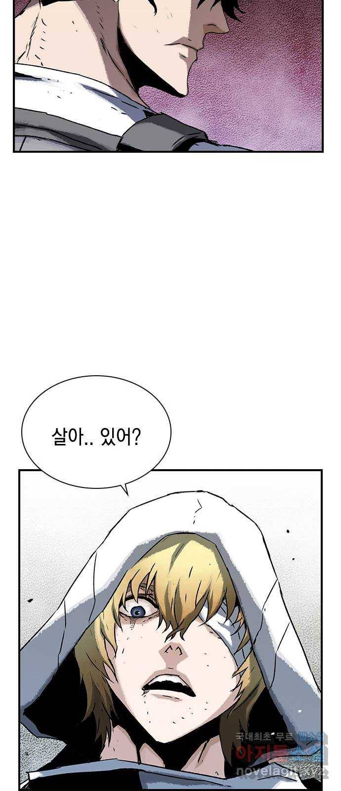 100 46- 악마의 탄생 42