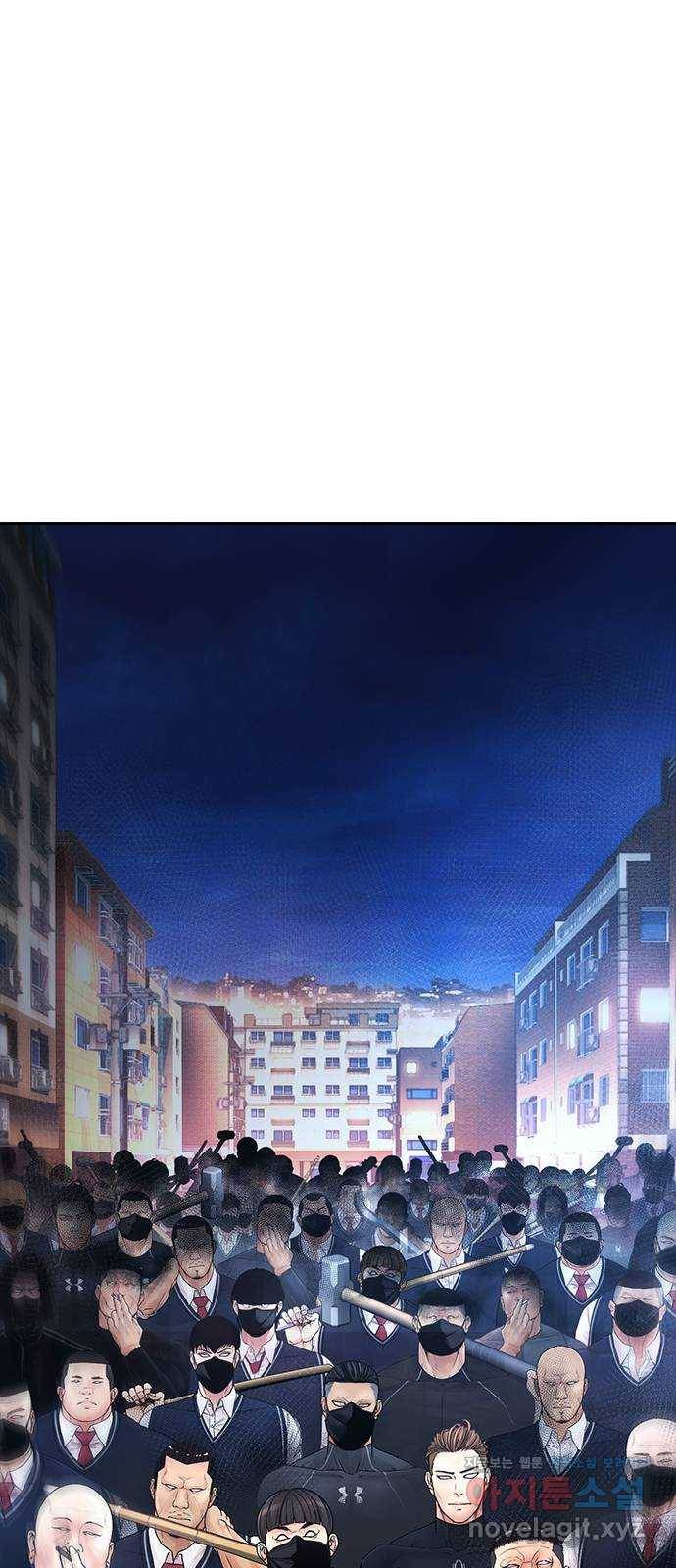 급식아빠 52화 ㅈ나 잘나가고 싶다 7