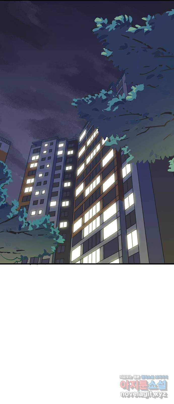 무용과 남학생 2부 44화 오랜만이야 27