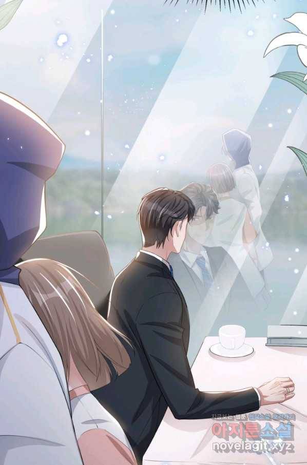 집착공의 인형놀이 40화 7