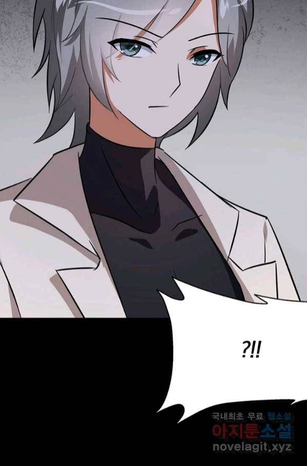 내 여자친구는 좀비 323화 29