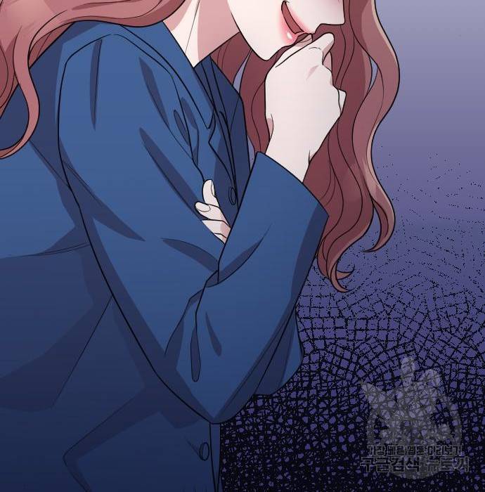 내 남편과 결혼해줘 53화 29