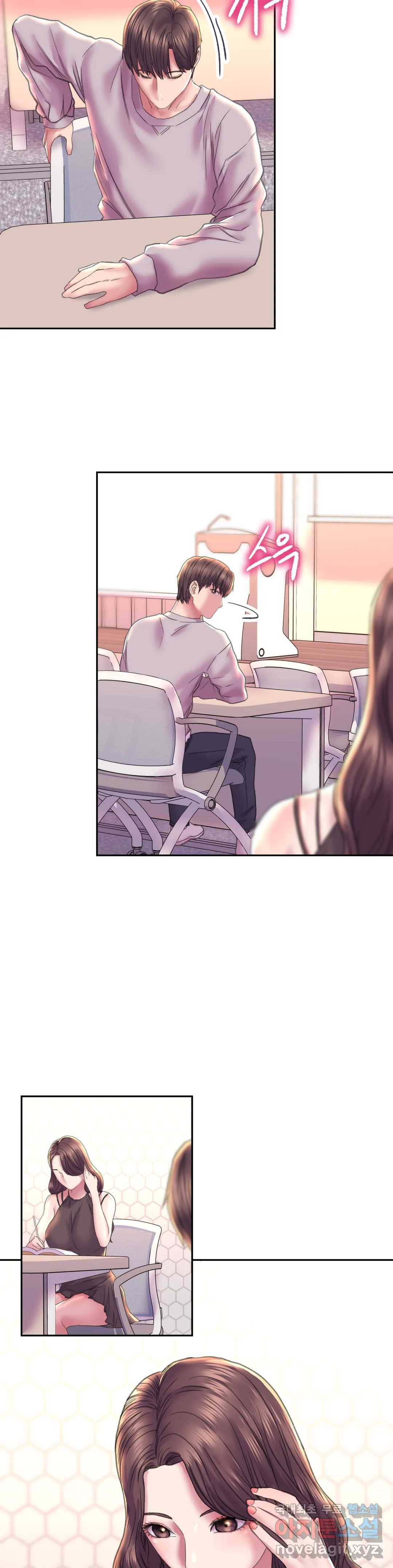 더블페이스 8화 27