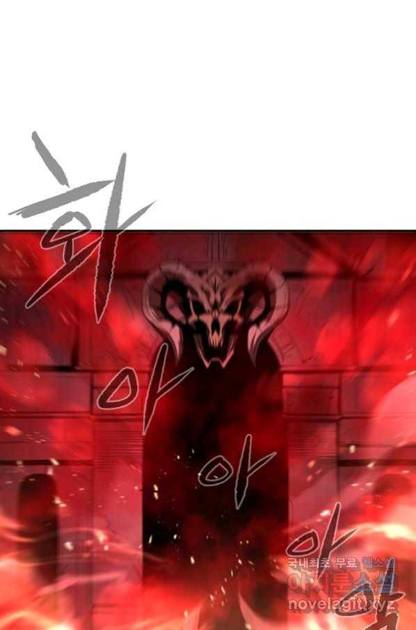 올드뉴비 김춘식 72화 108
