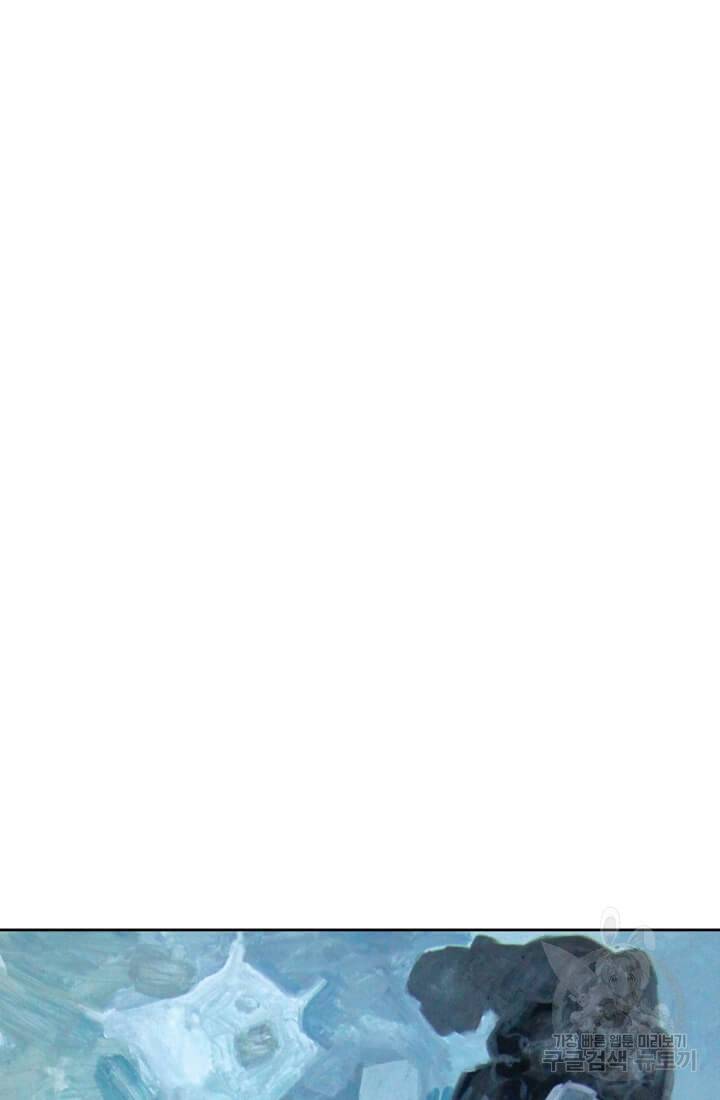 토르 59화 69