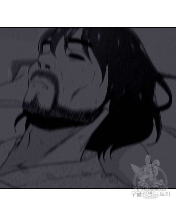 노답소녀 78화 34