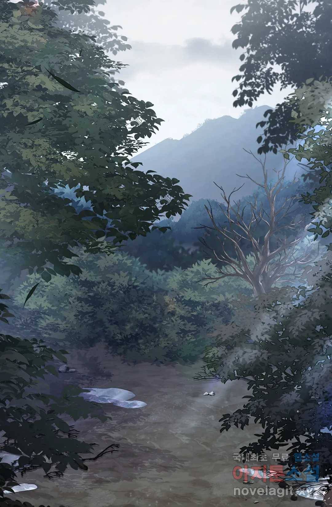 종이꽃 28화 3