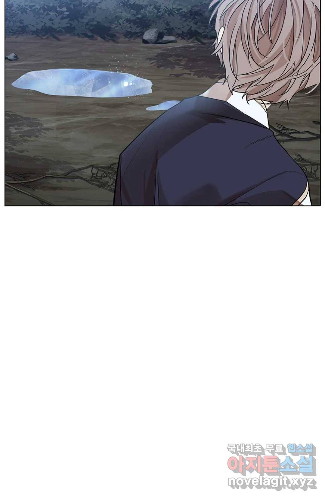 종이꽃 28화 6