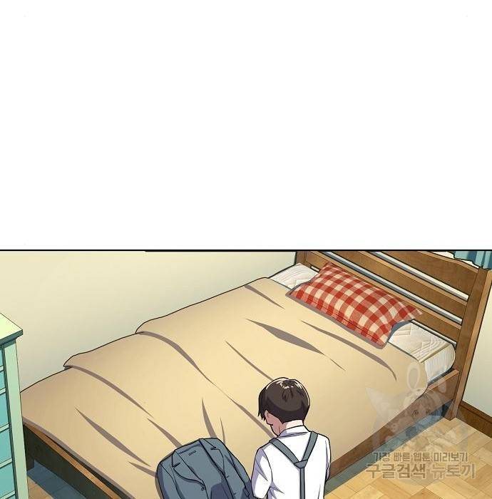 재벌집 막내아들 5화 52