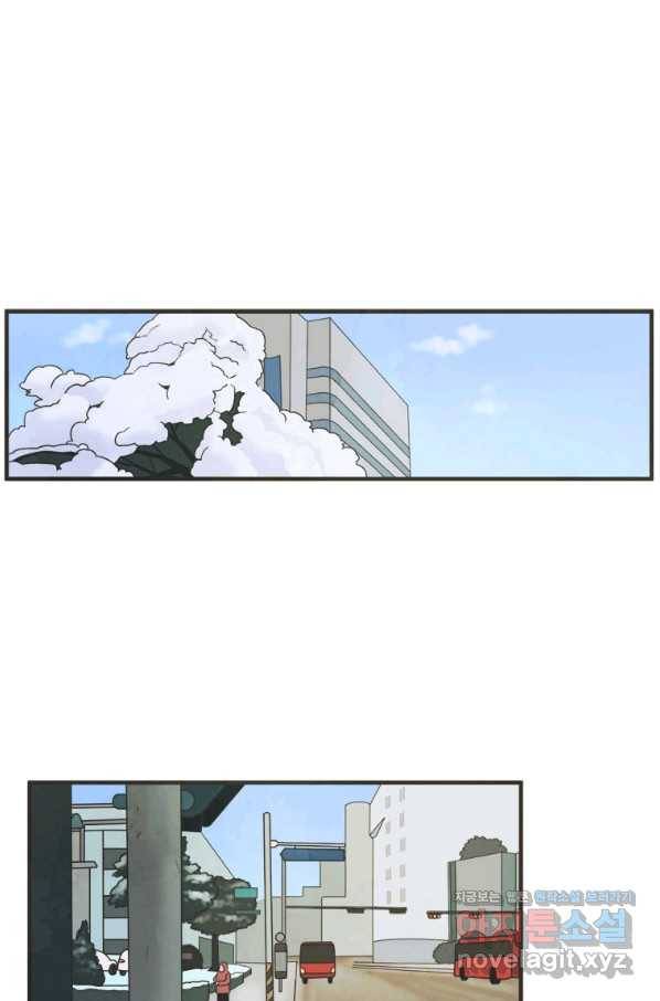 N번째 연애 35화 55