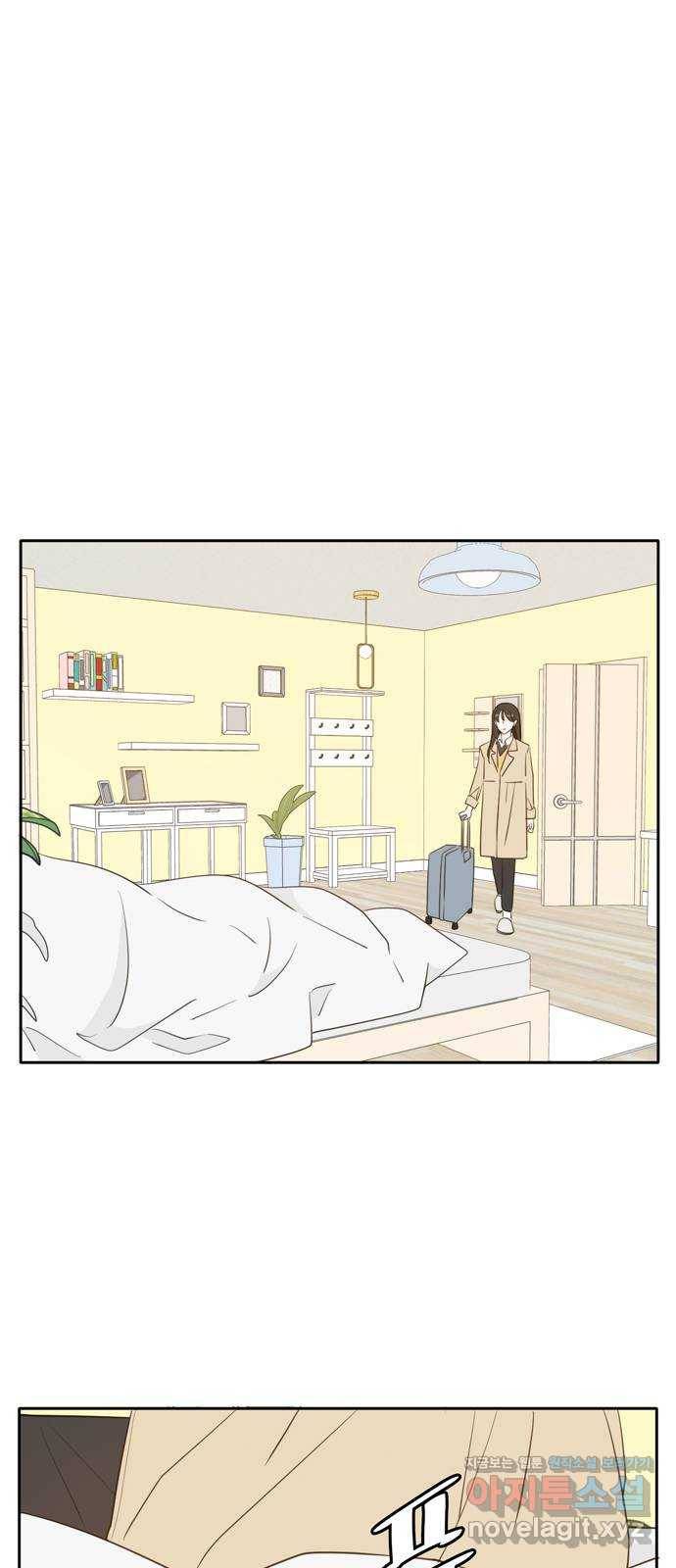 이번 생도 잘 부탁해 외전2(1) 33
