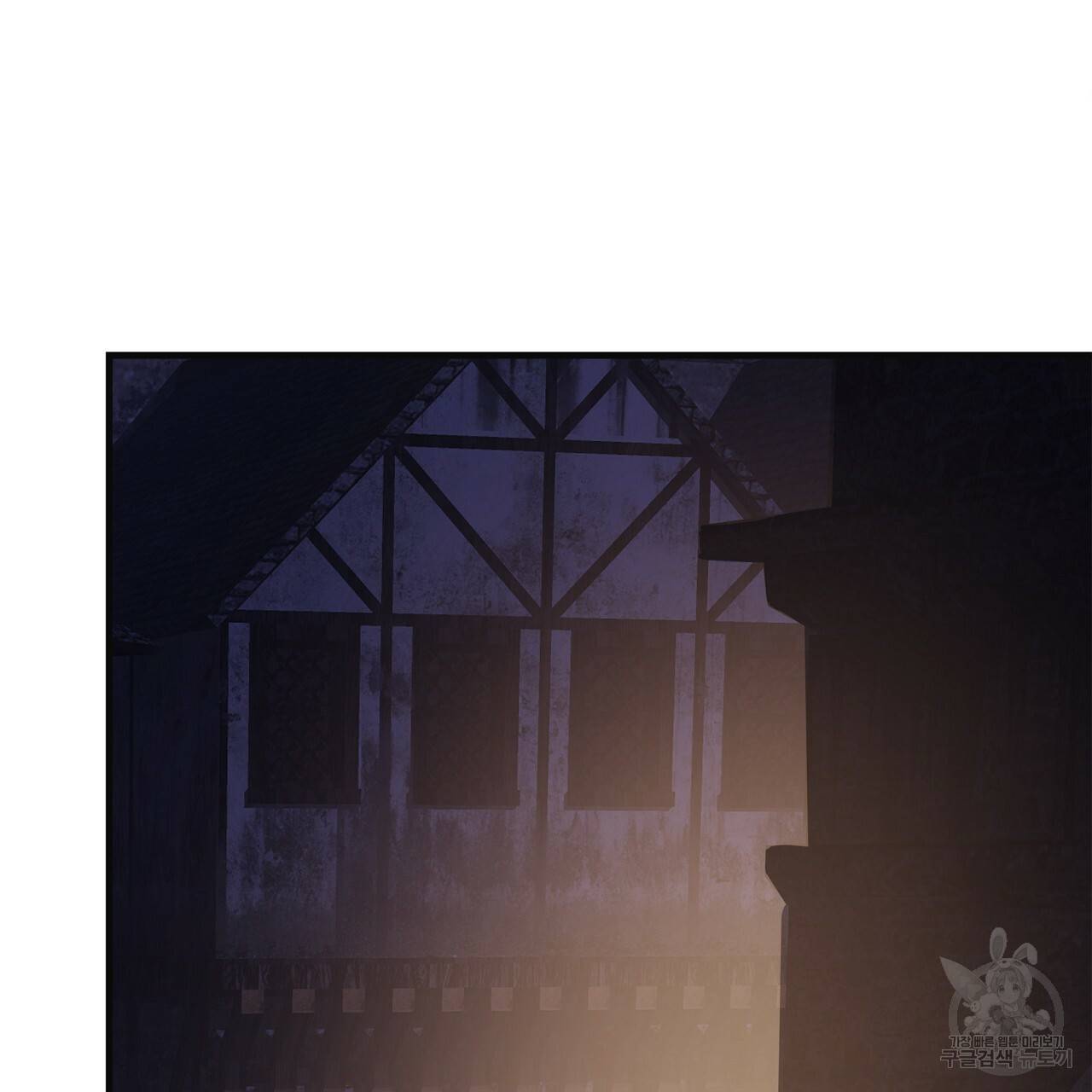 잠 못 드는 시녀의 밤 22화 75