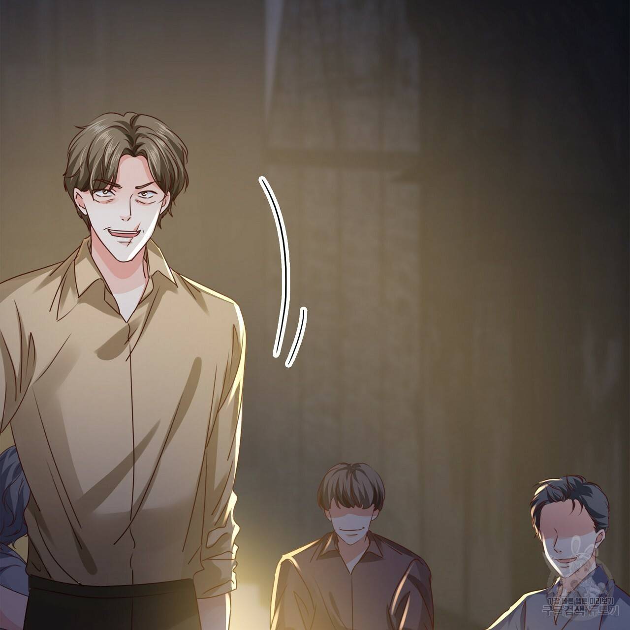 잠 못 드는 시녀의 밤 22화 104