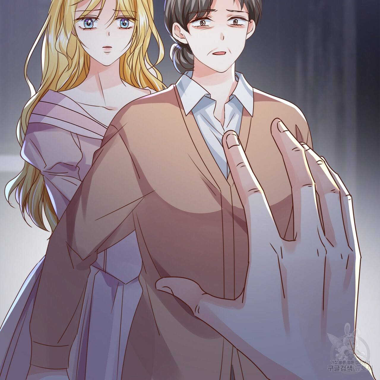 잠 못 드는 시녀의 밤 22화 149