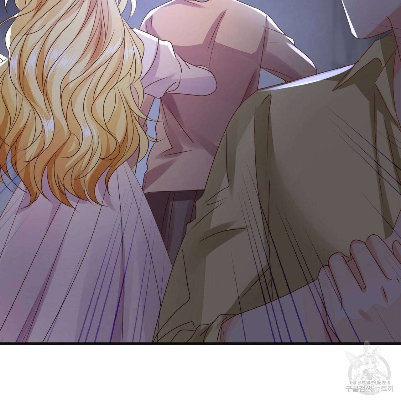 잠 못 드는 시녀의 밤 22화 158