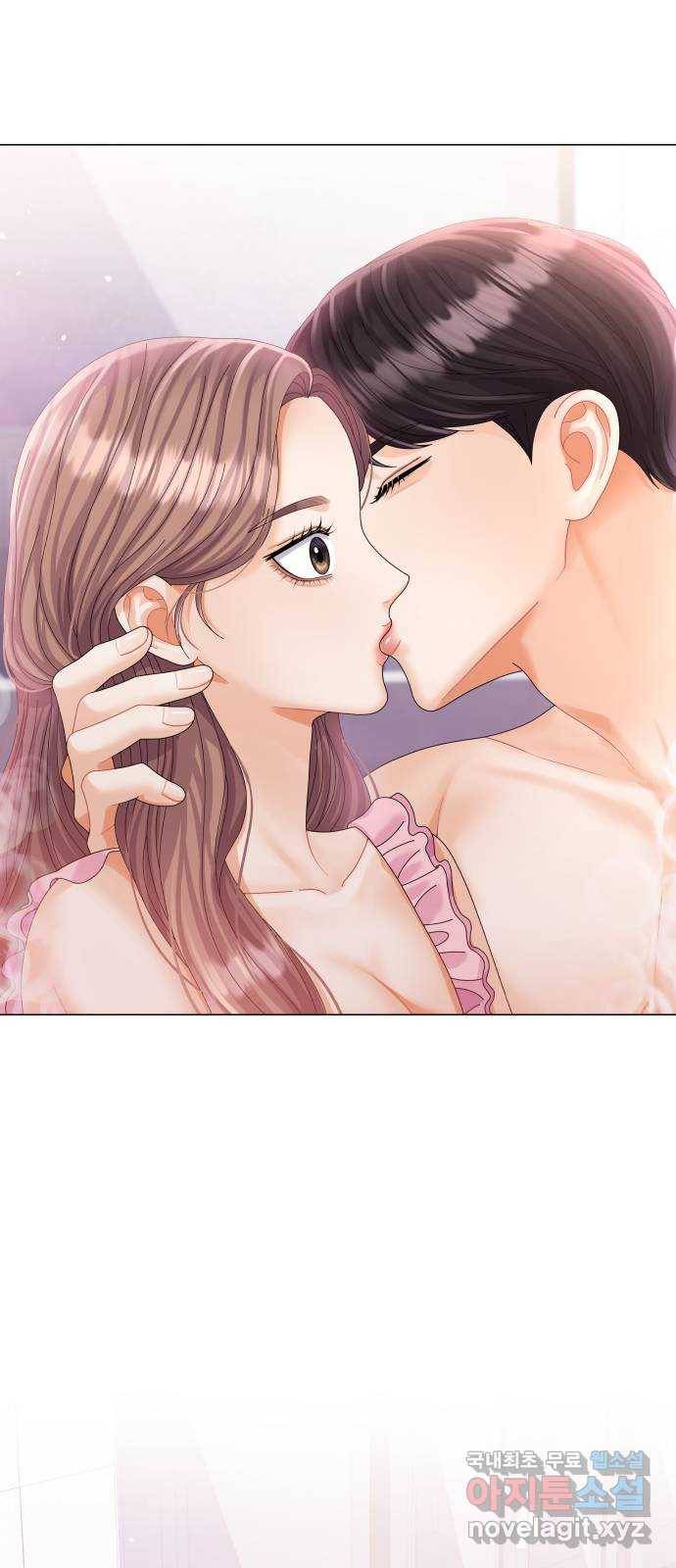 물어보는 사이 61화 4