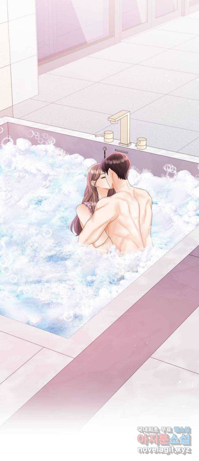 물어보는 사이 61화 5