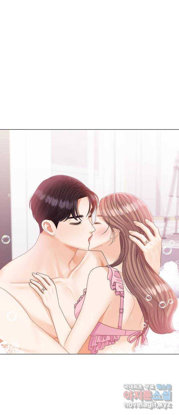 물어보는 사이 61화 6