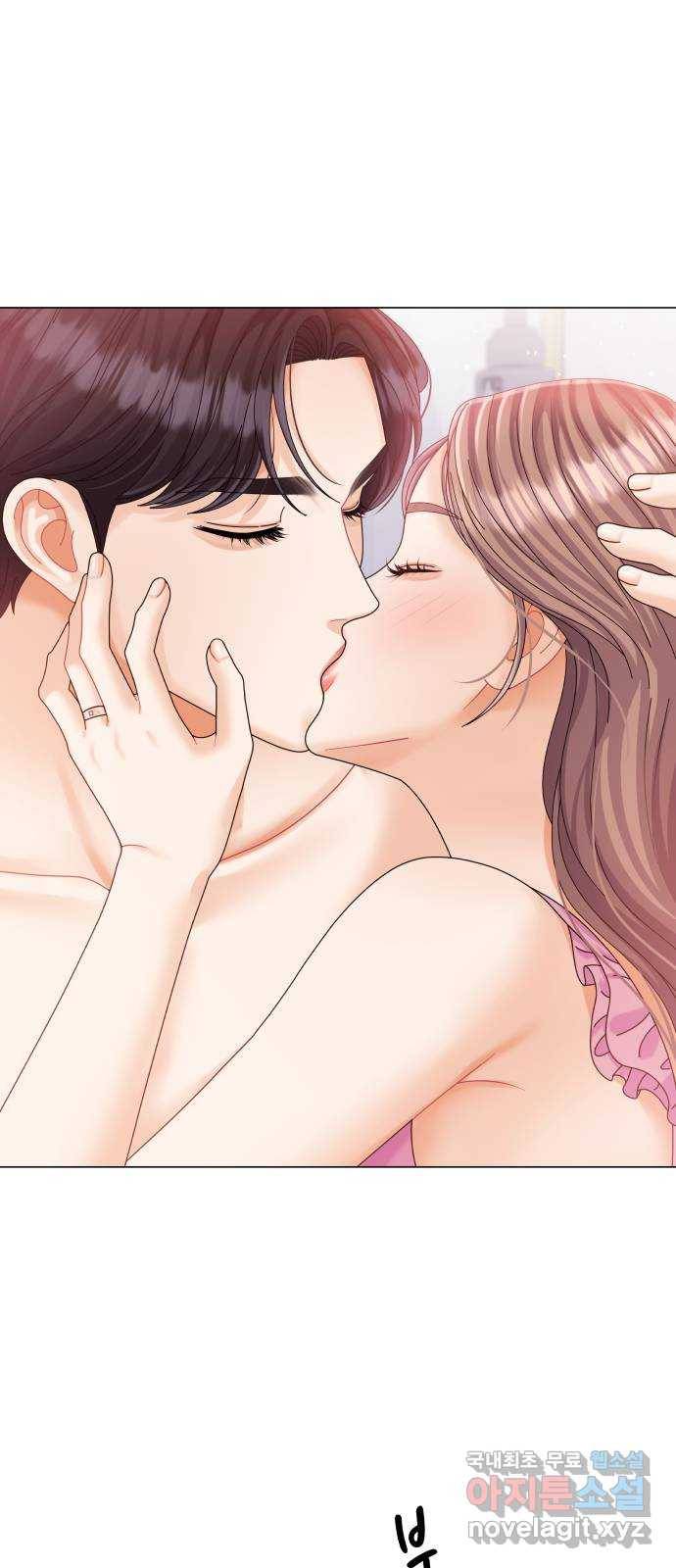 물어보는 사이 61화 7