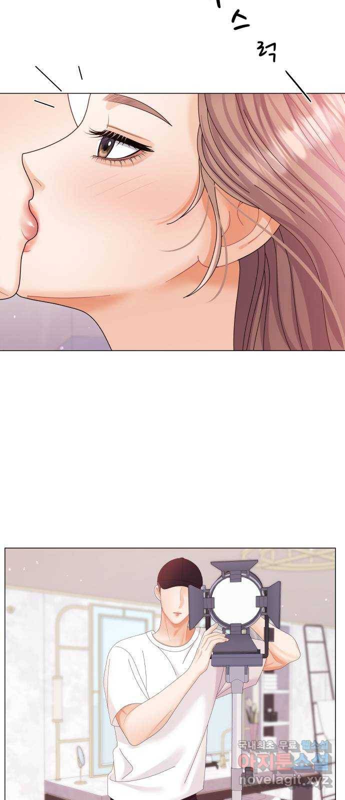 물어보는 사이 61화 8