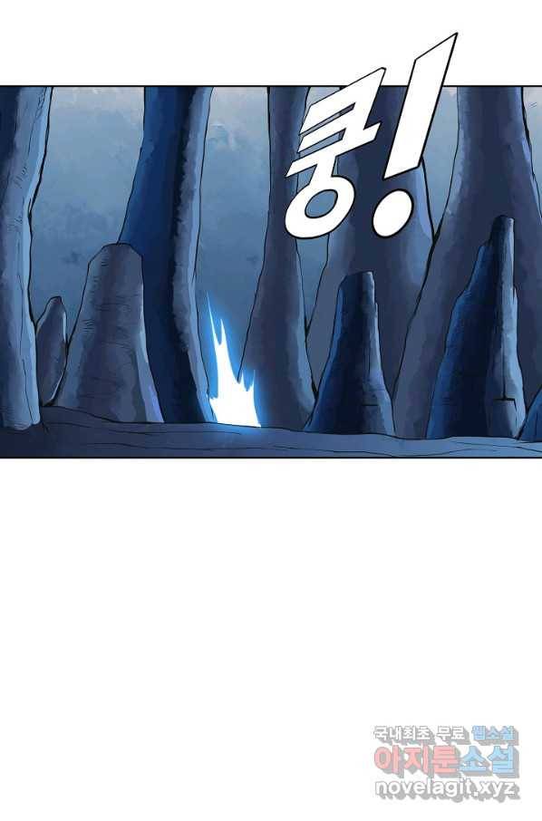 백련성신 754화 32