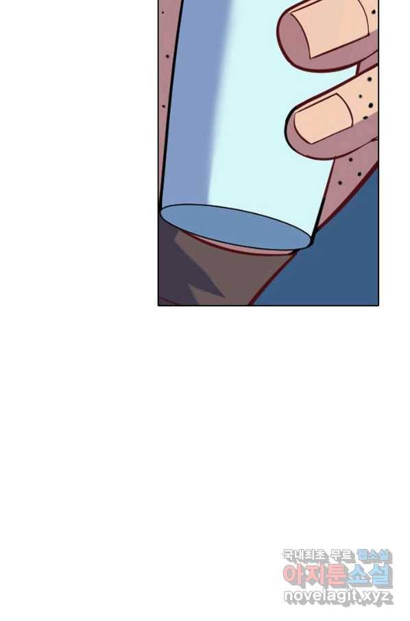 백련성신 754화 43