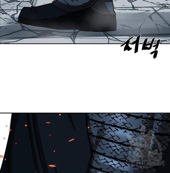 장씨세가 호위무사 182화 15