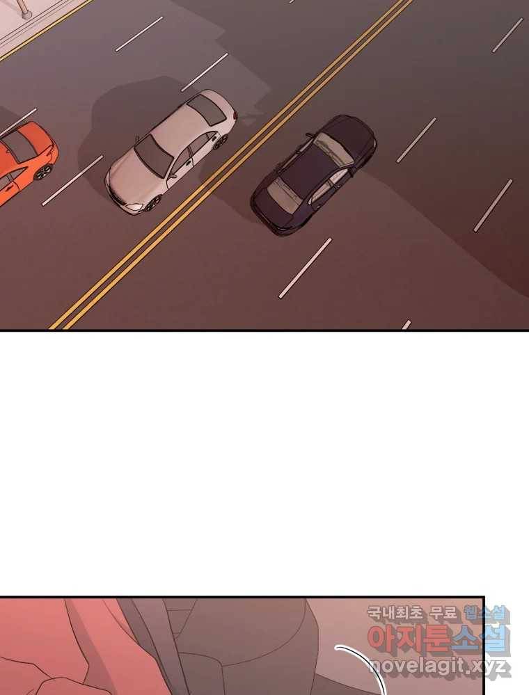 골드핸즈 74화 64