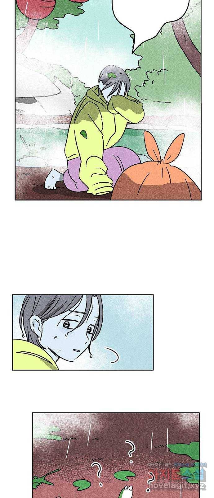 대신 심부름을 해다오 73화 8
