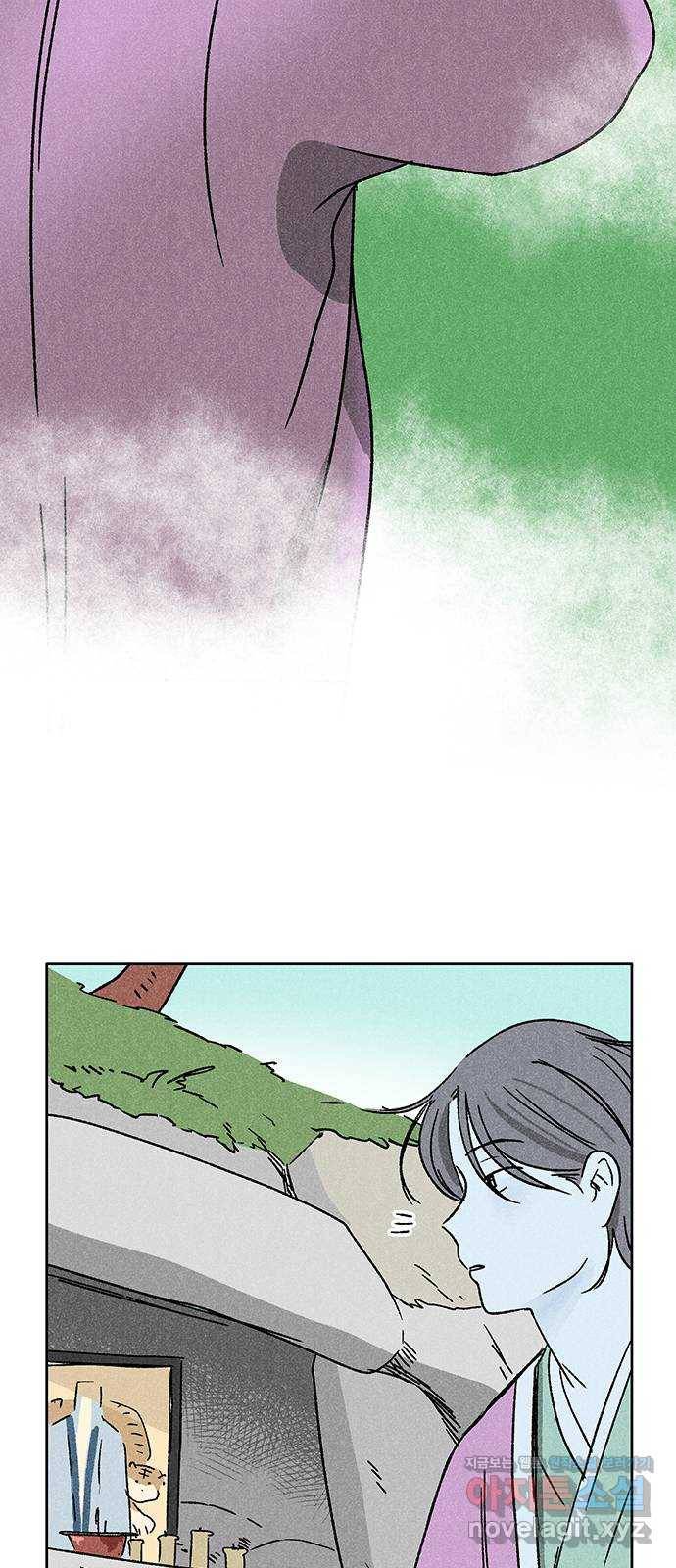 대신 심부름을 해다오 73화 15