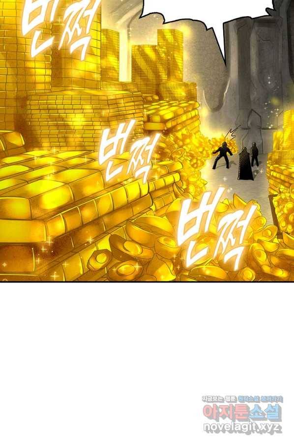 악인 장문의 귀환 76화 48