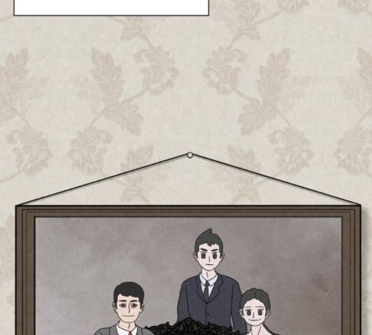 벽간소음 32화 9