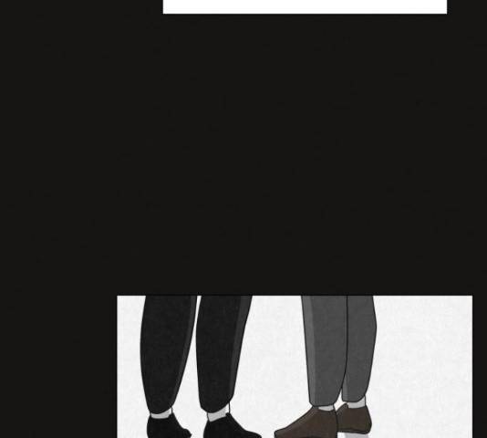 벽간소음 32화 40