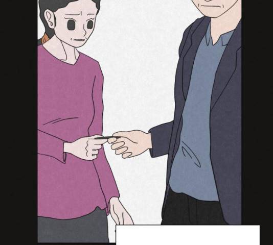 벽간소음 32화 55