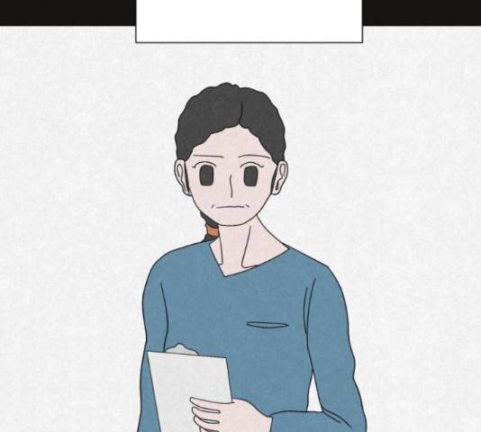 벽간소음 32화 85