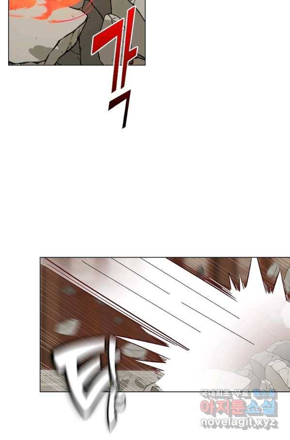 뢰신전기 44화 10