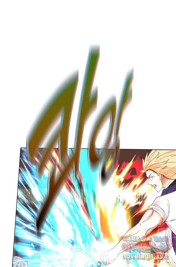 뢰신전기 44화 15