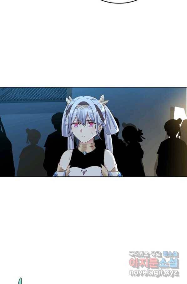 뢰신전기 44화 37