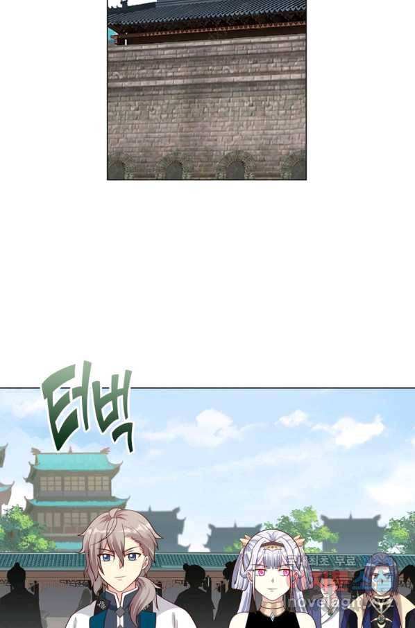 뢰신전기 44화 48