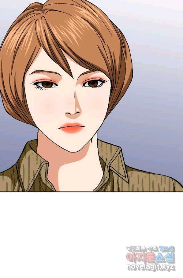 착한 남자 75화 97