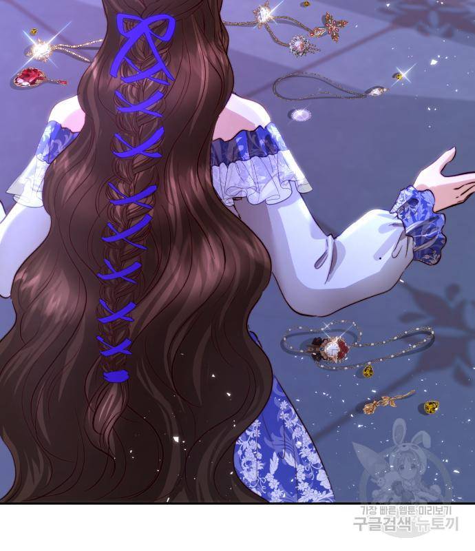로잘린 보가트 15화 3