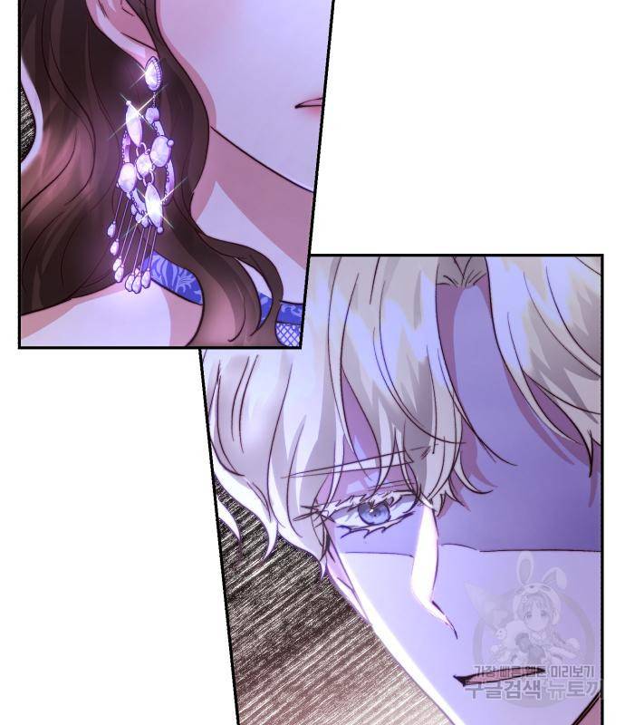 로잘린 보가트 15화 13
