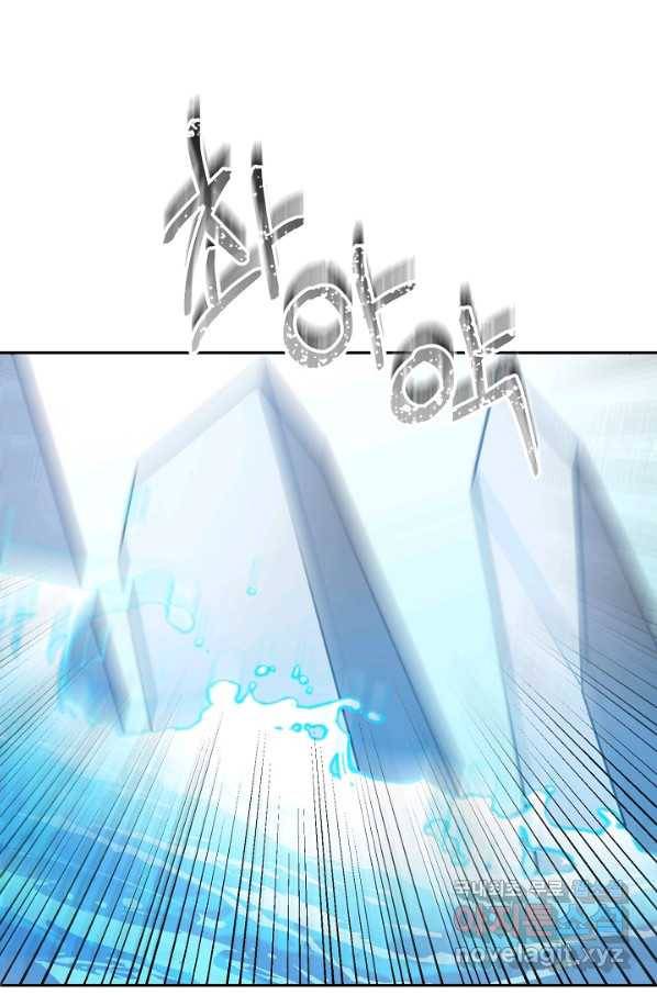 소설 속 악녀 황제가 되었다 130화 55