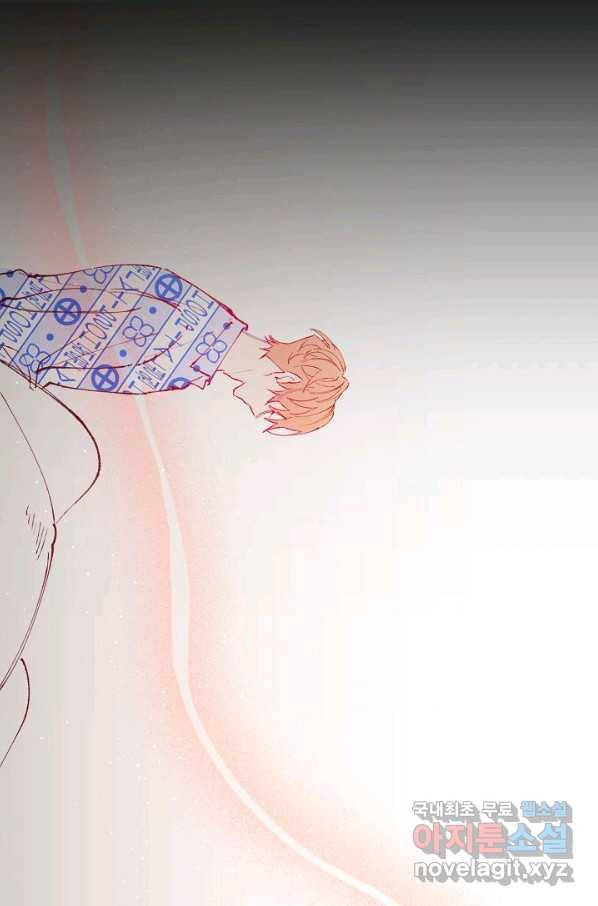 이 소설이 끝나기 전에, 시즌2 15화 28