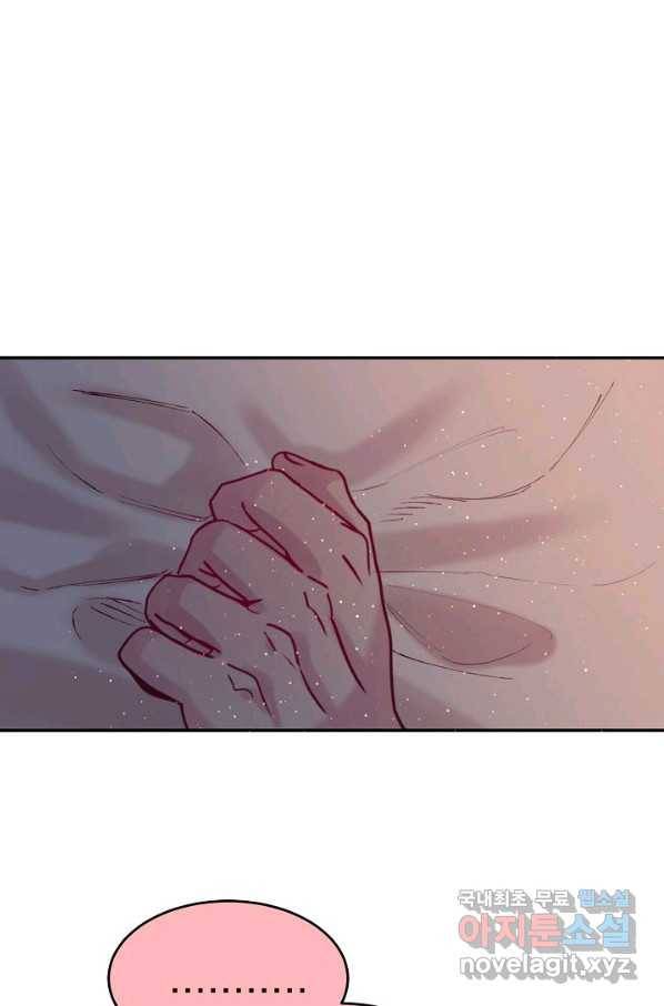 이 소설이 끝나기 전에, 시즌2 15화 59