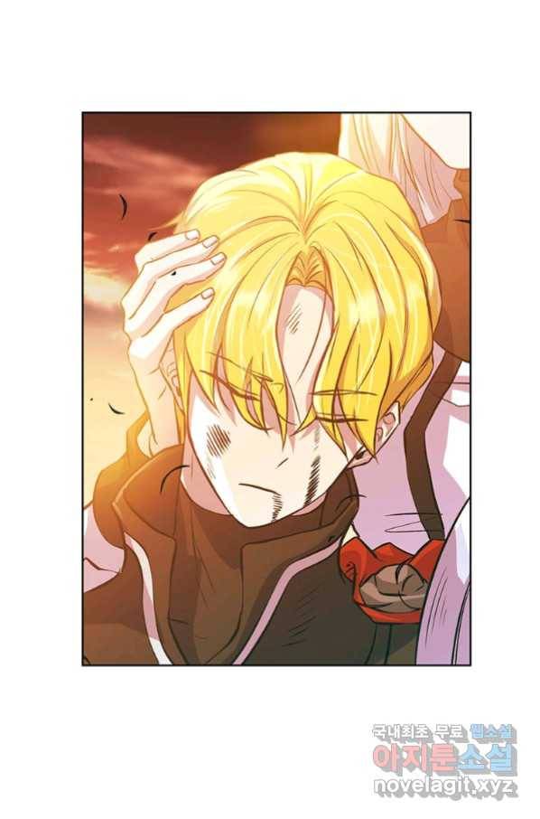 회귀로 초월하는 대마도사 1화 26