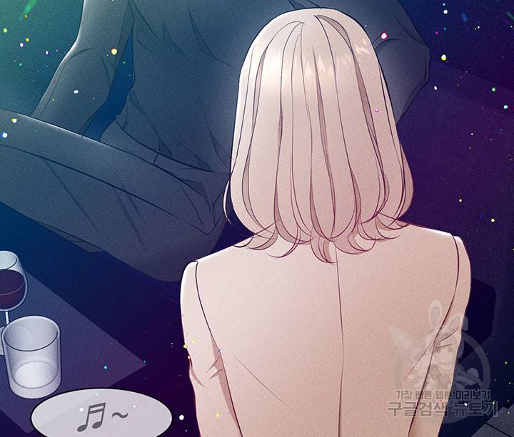 가을, 만나다 3화 25
