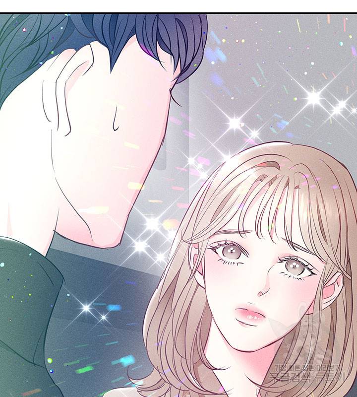 가을, 만나다 3화 59