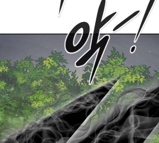 만능잡캐 55화 89