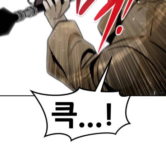 만능잡캐 55화 152